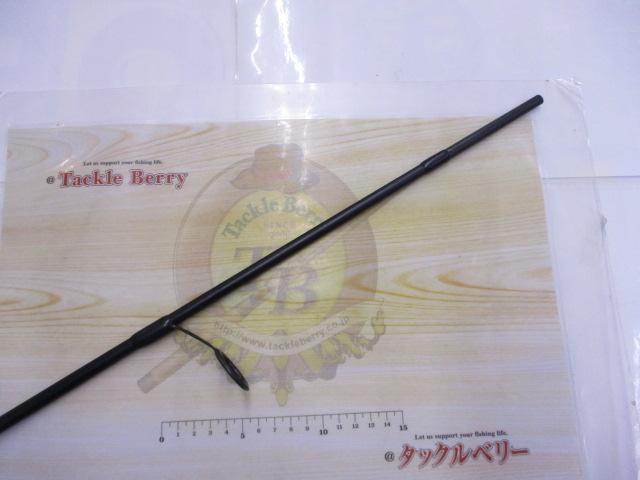プレミア PMRS-98ML