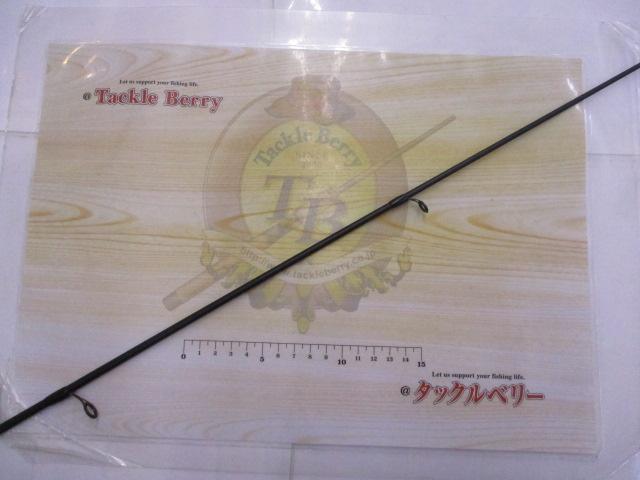 プレミア PMRS-98ML