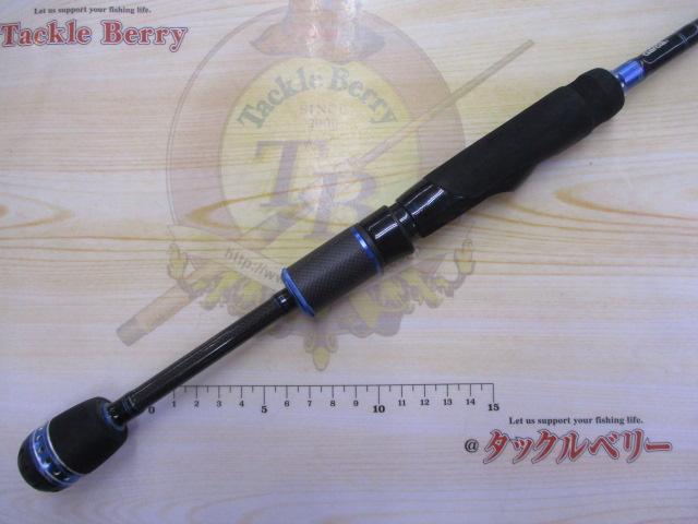 ソルティーステージメバル SMS-762XULS