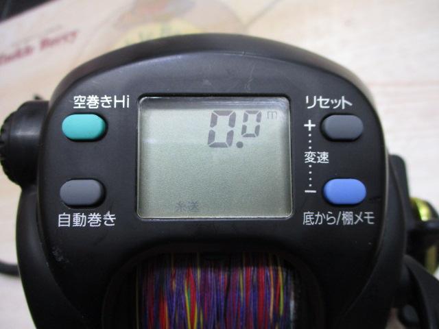 スーパータナコンS 500DX｜＠ベリーネット 日本最大新品中古釣具WEB