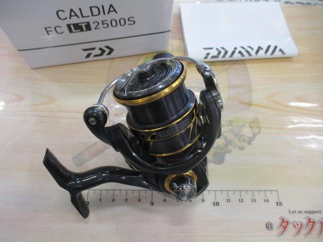 21カルディア FC LT2500S｜＠ベリーネット 日本最大新品中古釣具WEB