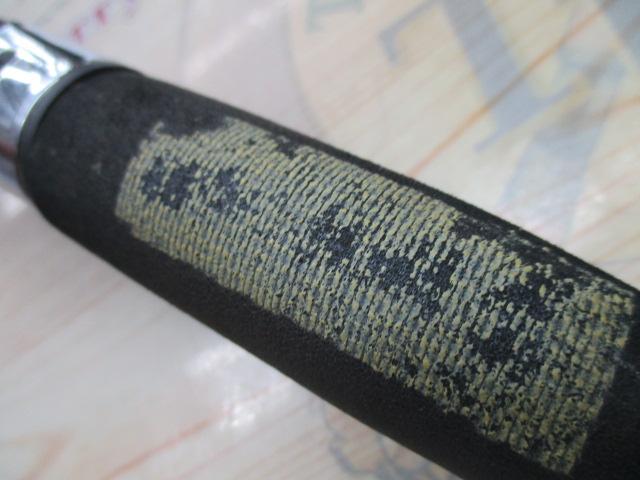 青龍竿 300Ⅱ