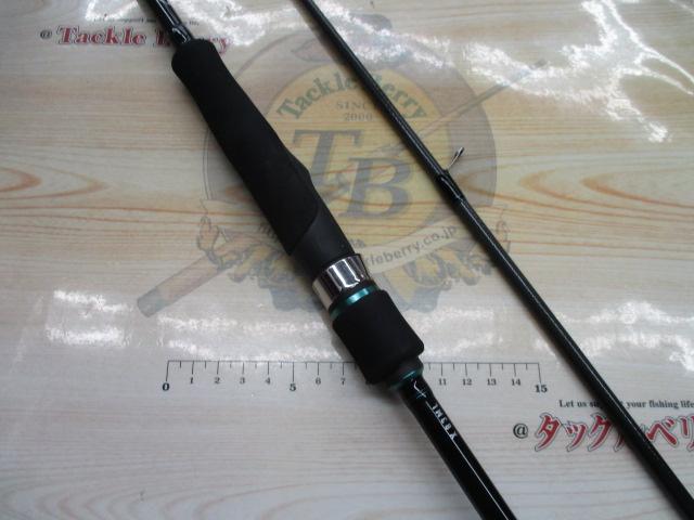 エメラルダスX 83ML