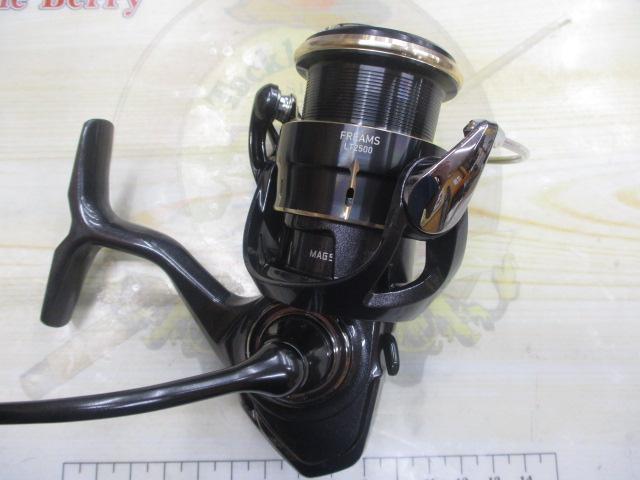 26フリームス LT2500