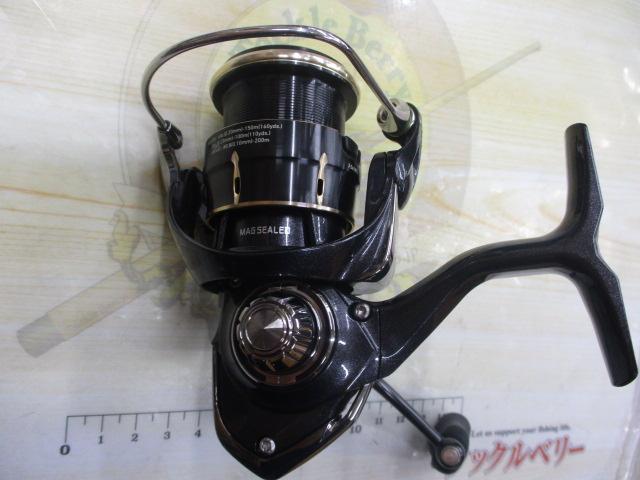 26フリームス LT2500
