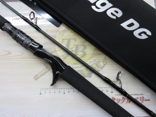 ネオステージ DG J63B-4G