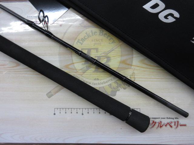 ネオステージ DG J63B-4G