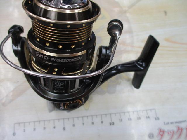 レボ PRM 2000SH