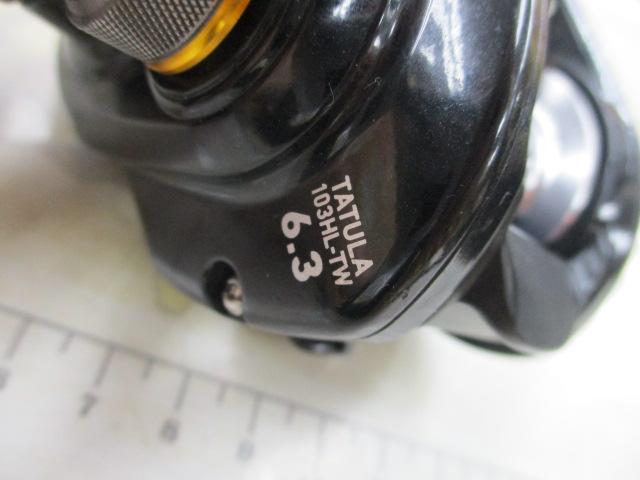 タトゥーラ 103HL-TW