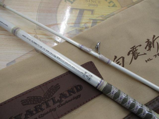 ハートランド HL762MMLFS-08