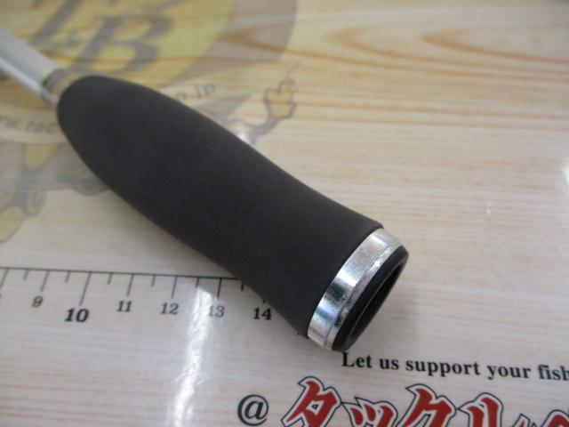 ハートランド HL762MMLFS-08