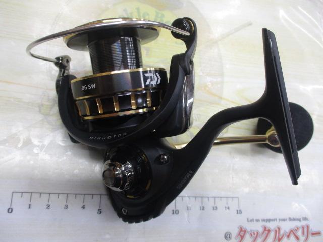 23BG SW 5000D-CXH