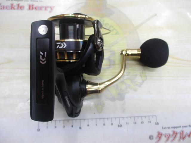 23BG SW 5000D-CXH
