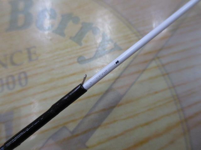 プロターゲット浦千鳥VSR FF39