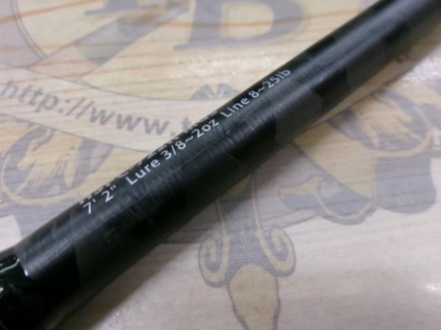 ホーネットスティンガープラス HSPC-722H MGS