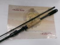 ホーネットスティンガープラス HSPC-722H MGS