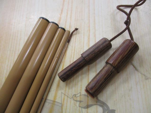 二天粋 15