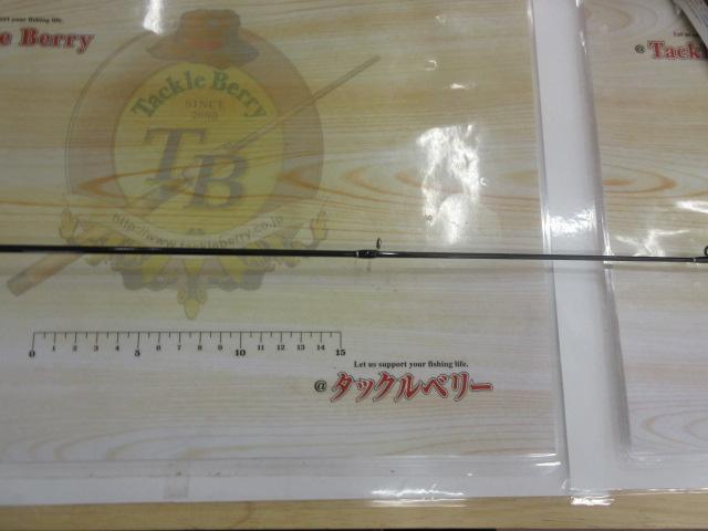 ファーストキャスト FCS-832E