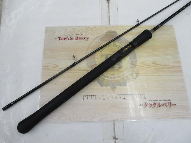 ブラックアロー 77ML Quay Side Ultimate