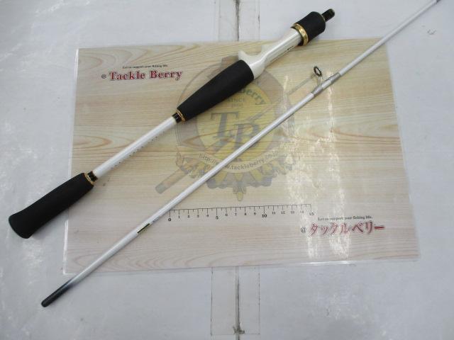Aトリガー ライトゲーム 180S