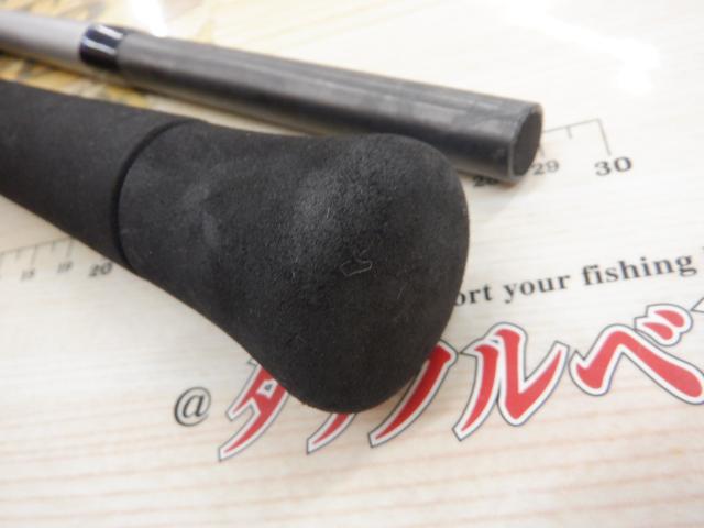 グラップラー S73ML
