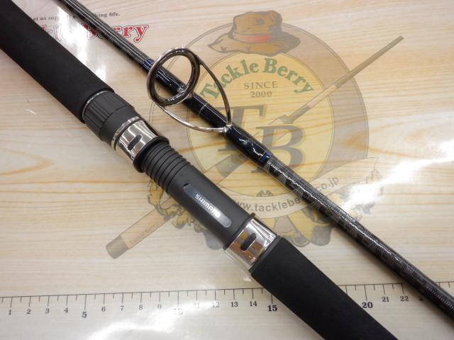 グラップラー S73ML