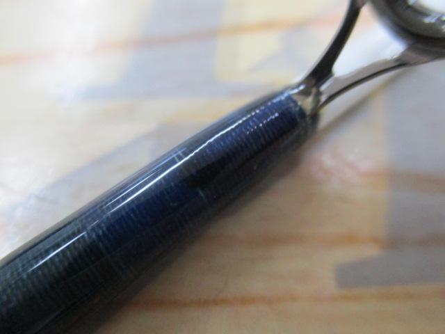 ベイゲームキス M150