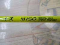 ベイゲームキス M150