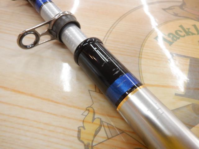 シデンメガディス 1.5-50競技