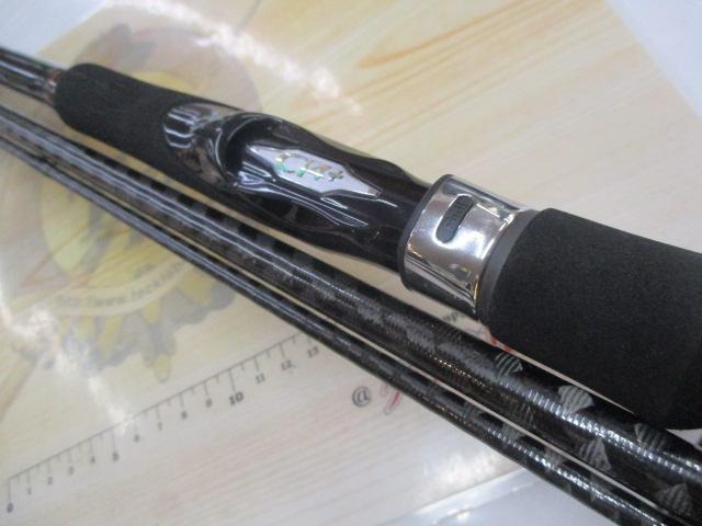 ネッサBB S1002MH