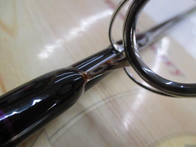 ディスパーロ DP-S84/15