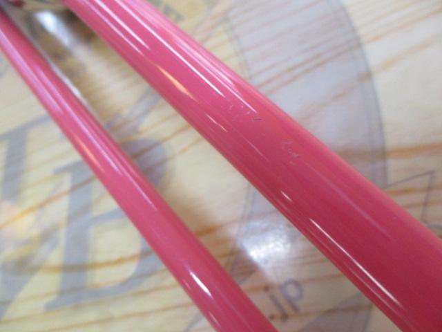 サルスティック HSS-79(P)