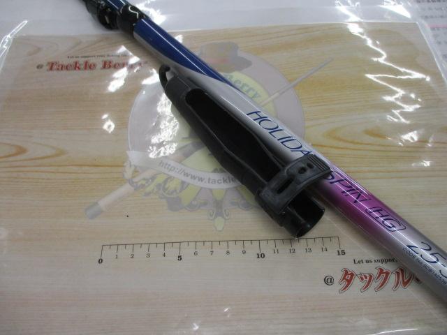 カーボンホリデースピンHG 25-390