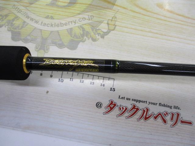 デストロイヤー F5-62X(HT800)マットブラックブランクス