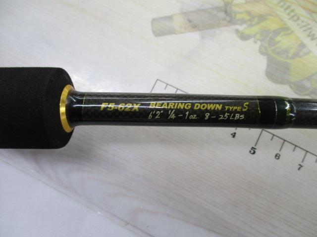 デストロイヤー F5-62X(HT800)マットブラックブランクス
