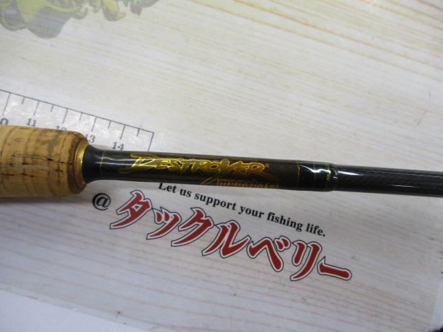 デストロイヤー F2-64XS(HT800)マットブラックブランクス