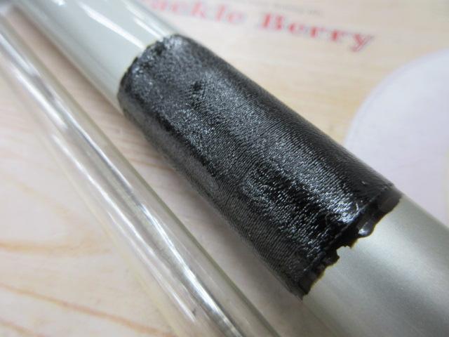 AZ鮎EX時雨 H2.5 85-90GⅡ
