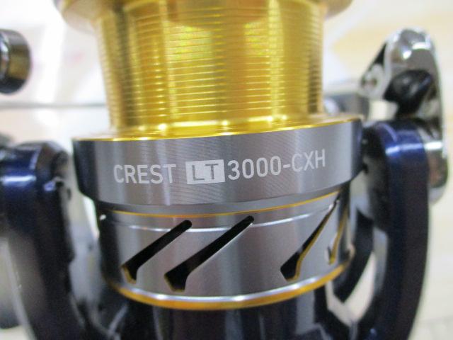 20クレスト LT3000-CXH