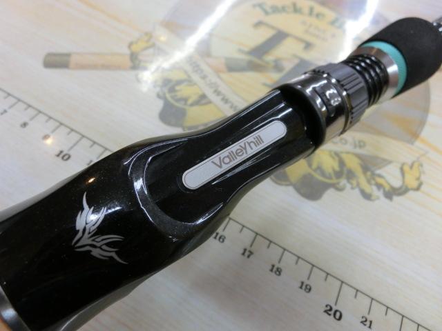 サイファリストHRX CPHC-73MH