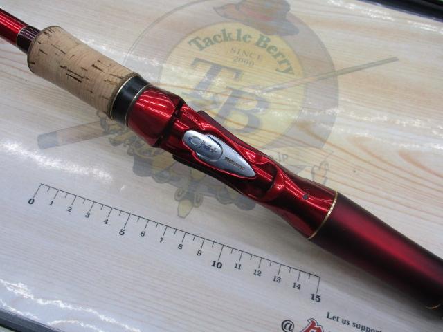 18ワールドシャウラ 1703R-2｜＠ベリーネット 日本最大新品中古釣具WEB