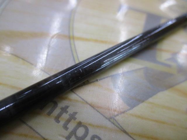 ルアーマチック S76UL