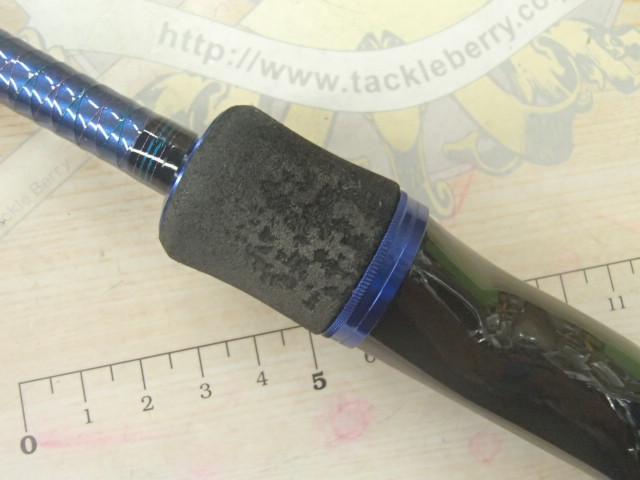ソルティスト SQ-76LB-S