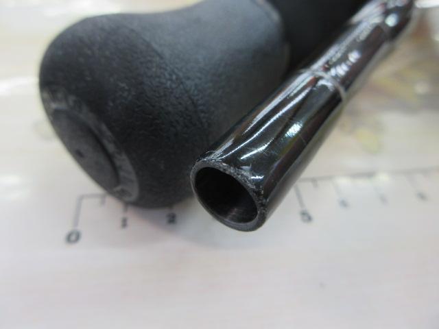 ブルースナイパー 103ML-M
