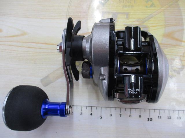 フネXT 150P