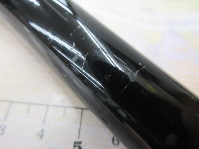 ブロード磯アップグレード4-450遠投