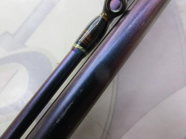 トリプルクロス TC-862E