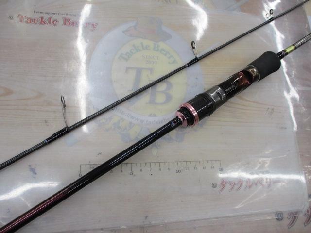紅牙 C65MHS-S・K