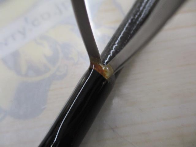 紅牙 C65MHS-S・K