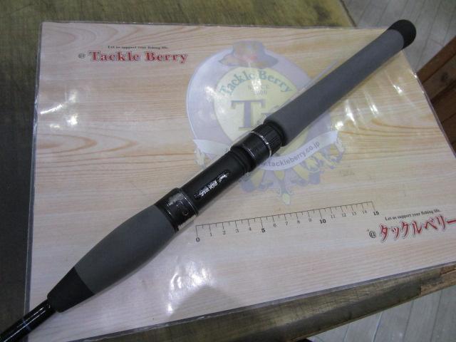 ロックフィッシュボトム RFB610L(ライトグリーン)