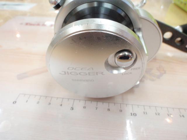 12オシアジガー 2001NR-HG